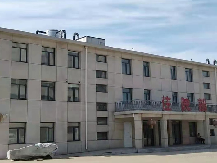 瑞普華(唐山)老年護(hù)理院