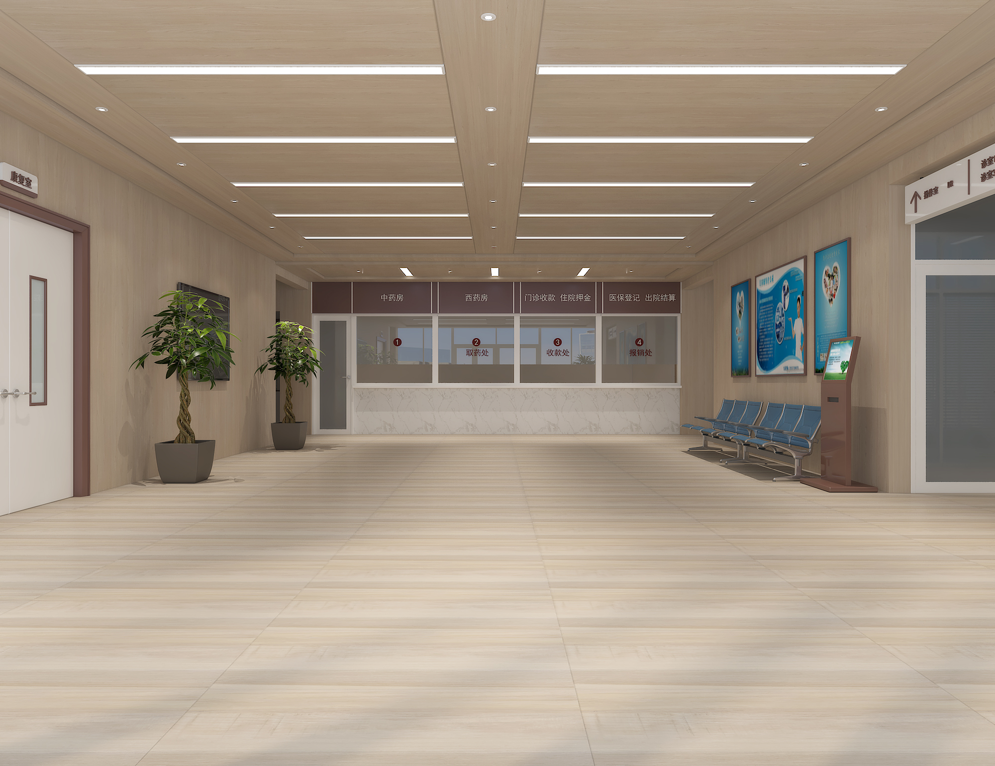 日照市港城康養(yǎng)中心 日照市港城康養(yǎng)中心