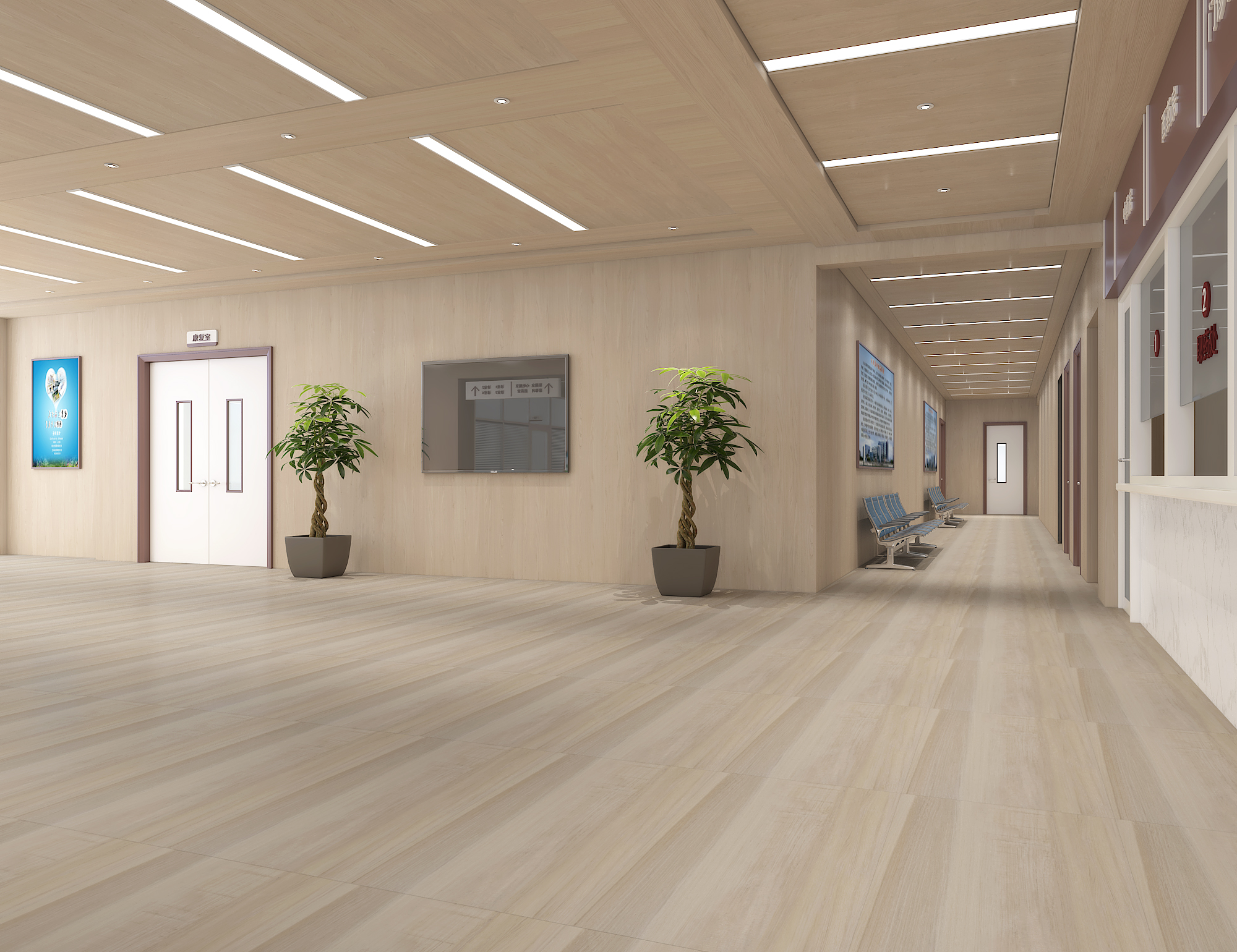 日照市港城康養(yǎng)中心 日照市港城康養(yǎng)中心