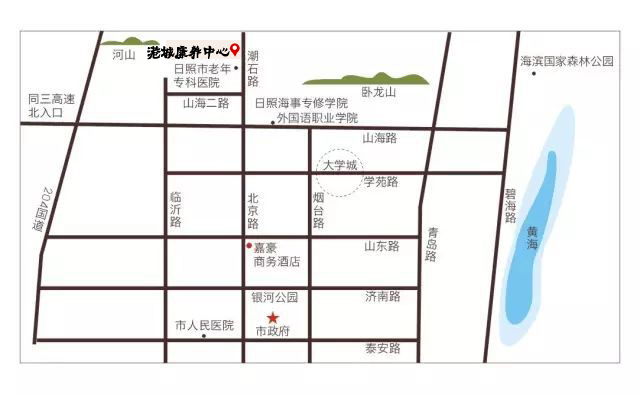 日照市港城康養(yǎng)中心 日照市港城康養(yǎng)中心