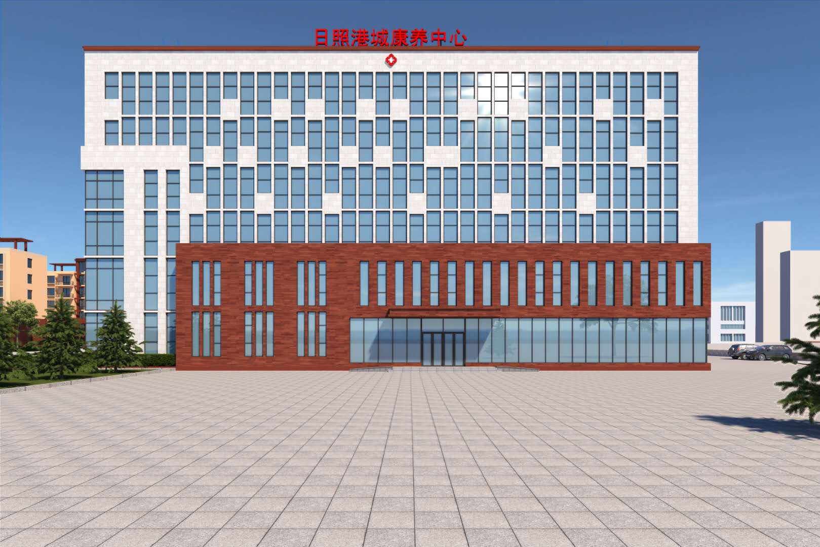 日照市港城康養(yǎng)中心 日照市港城康養(yǎng)中心