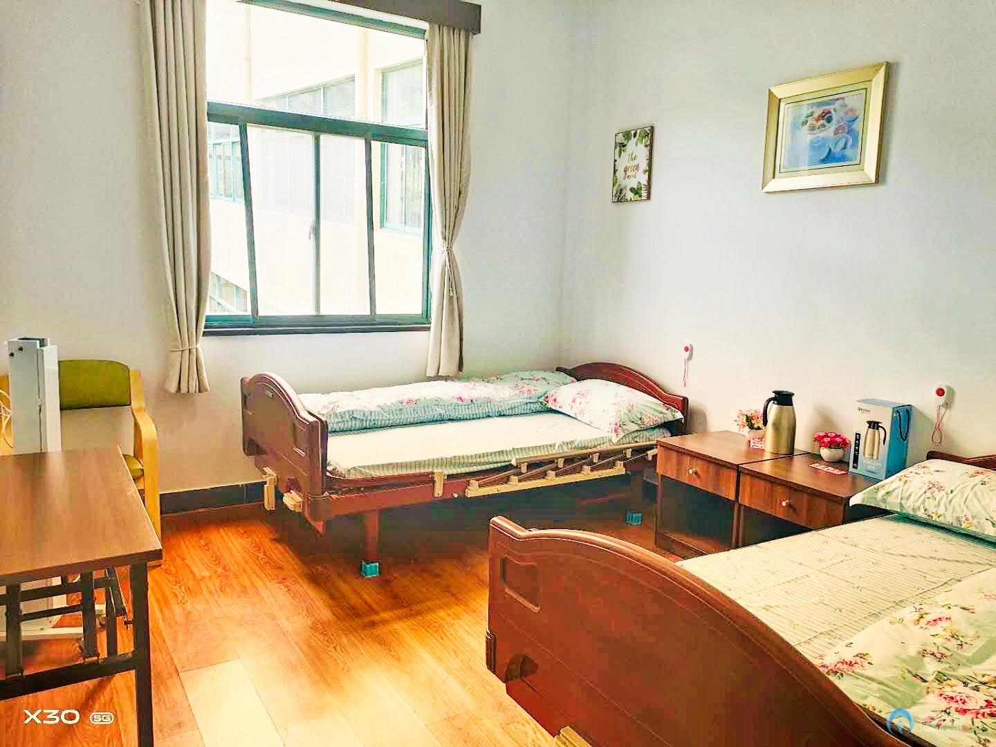 秣陵悅?cè)A護(hù)理院