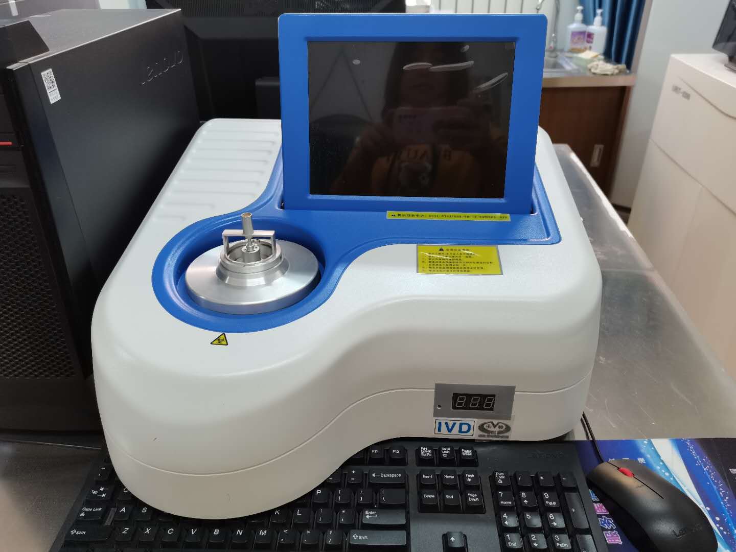 渭城三普老年護(hù)理院