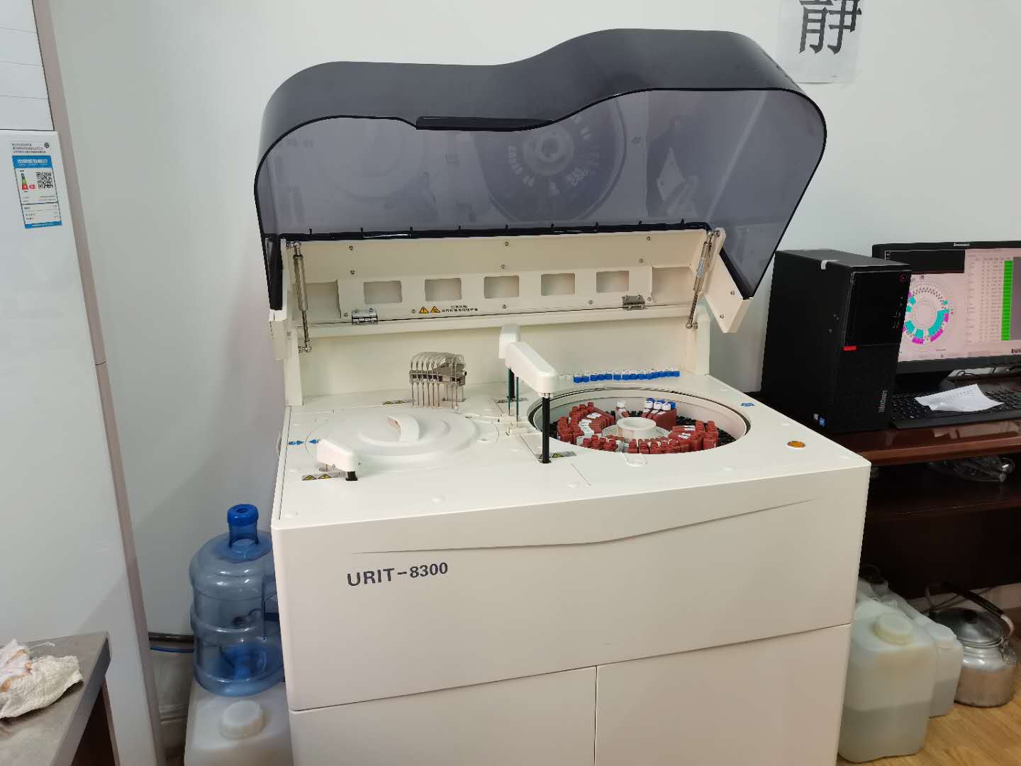 渭城三普老年護(hù)理院