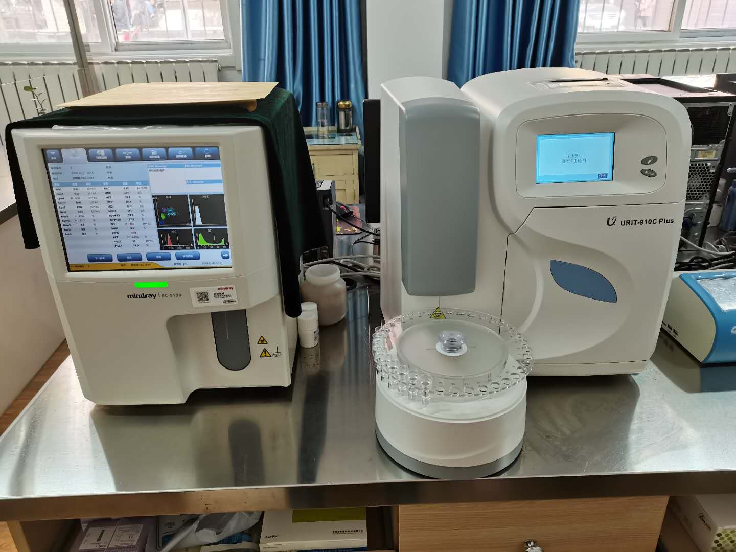 渭城三普老年護(hù)理院