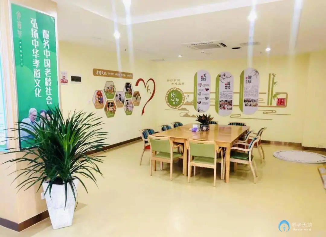 廣州越秀區(qū)六榕街綜合養(yǎng)老服務中心