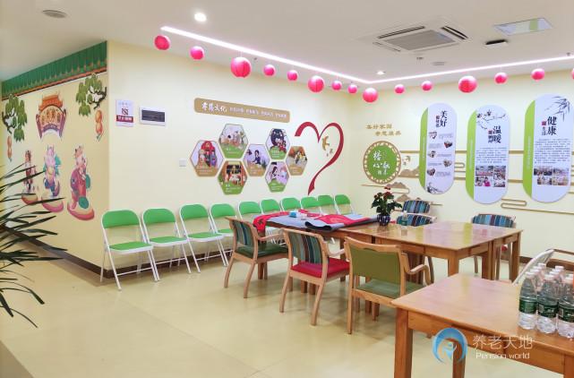 廣州越秀區(qū)六榕街綜合養(yǎng)老服務中心