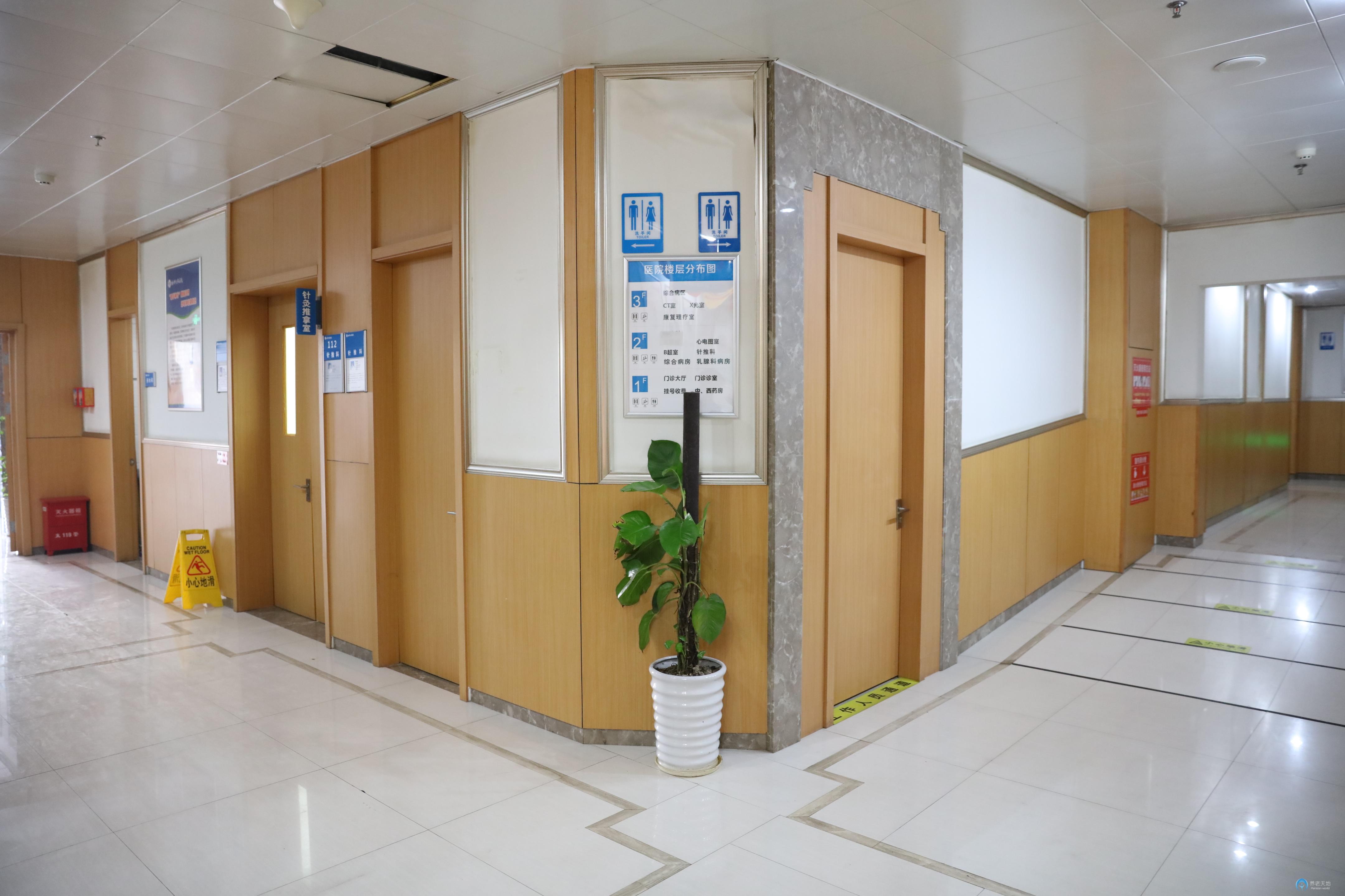 杭州大誠(chéng)醫(yī)院 杭州大誠(chéng)醫(yī)院