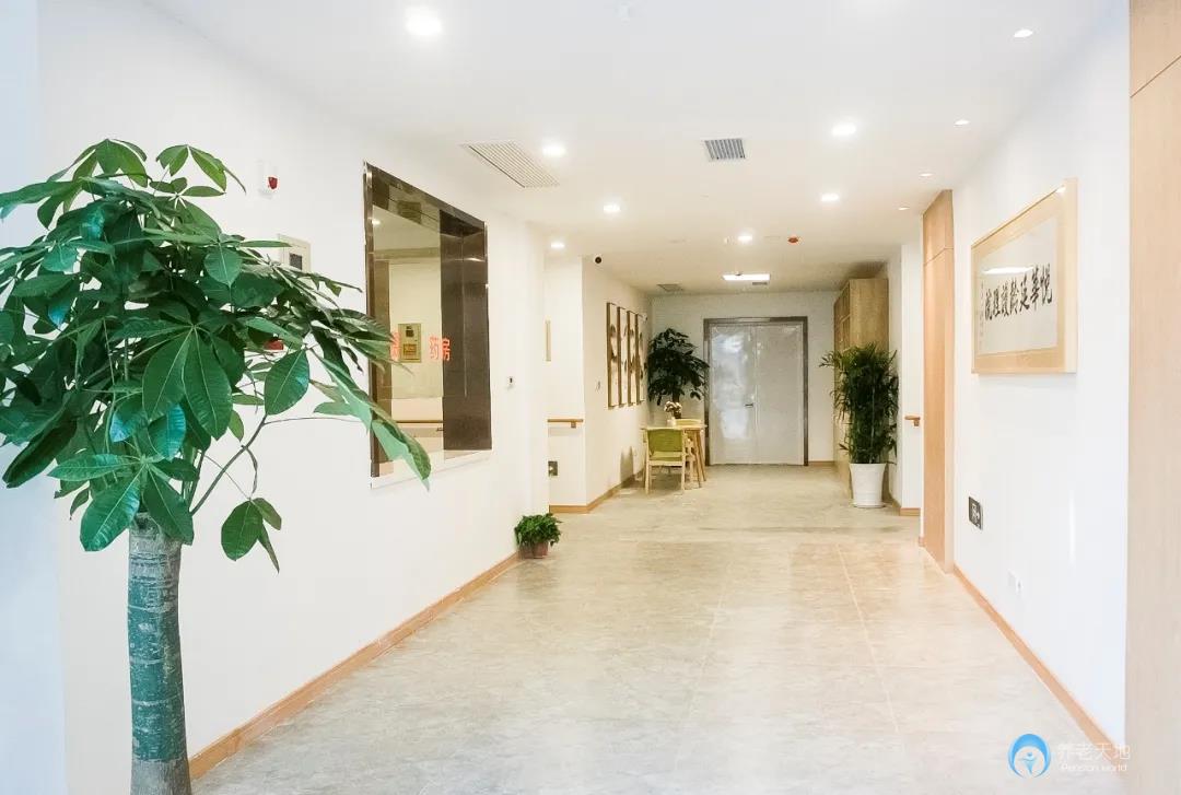 悅華延齡護理院