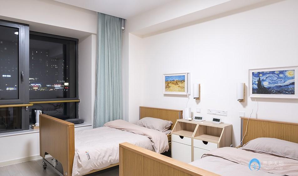 北京幸福頤養(yǎng)護理院