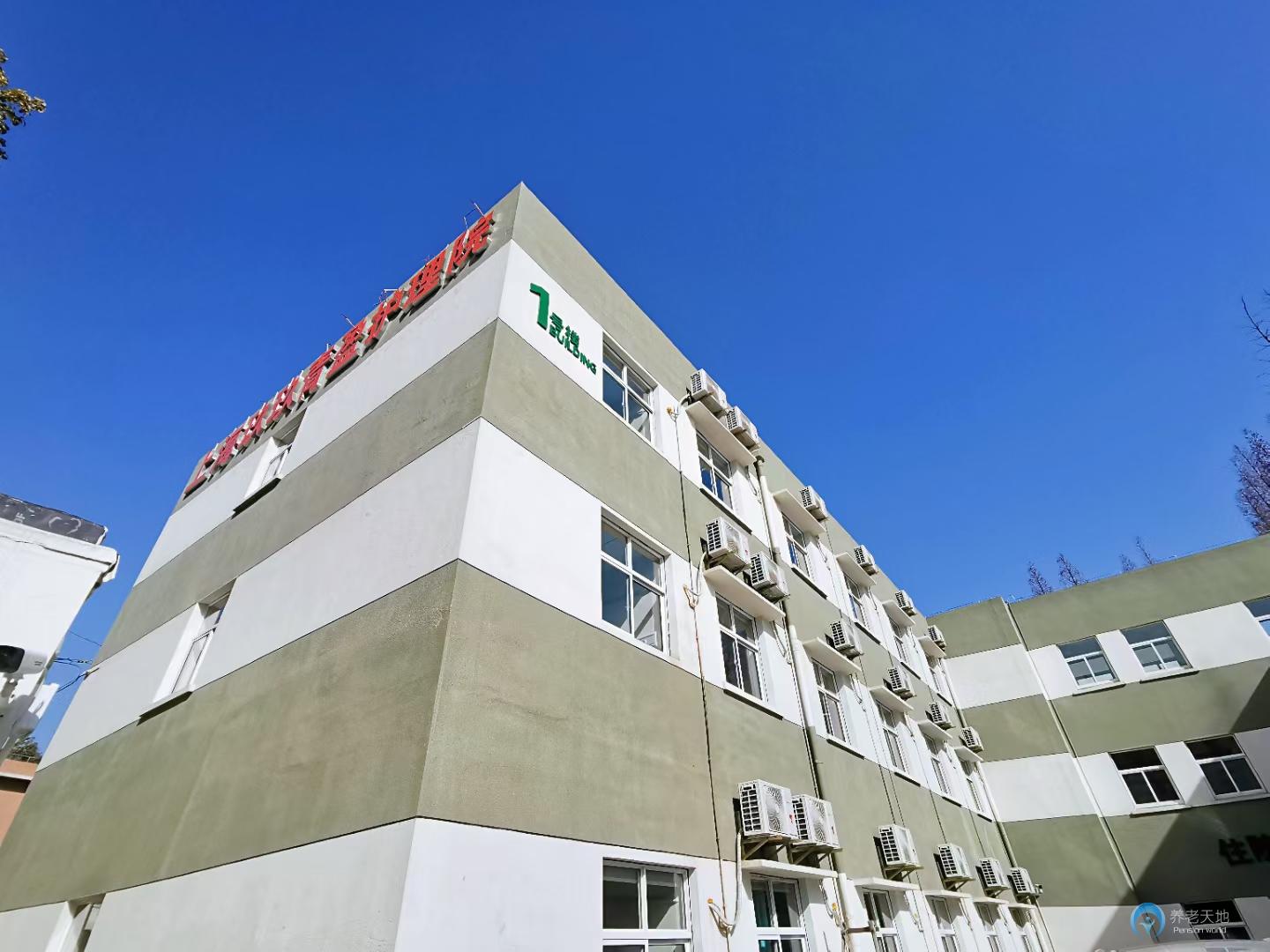 上海玖玖青盈護(hù)理院