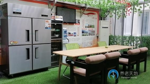 成都市過街樓頤碗湯社區(qū)養(yǎng)老中心 成都市過街樓頤碗湯社區(qū)養(yǎng)老中心