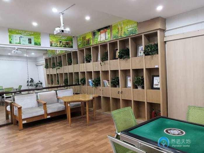 成都市過街樓頤碗湯社區(qū)養(yǎng)老中心 成都市過街樓頤碗湯社區(qū)養(yǎng)老中心