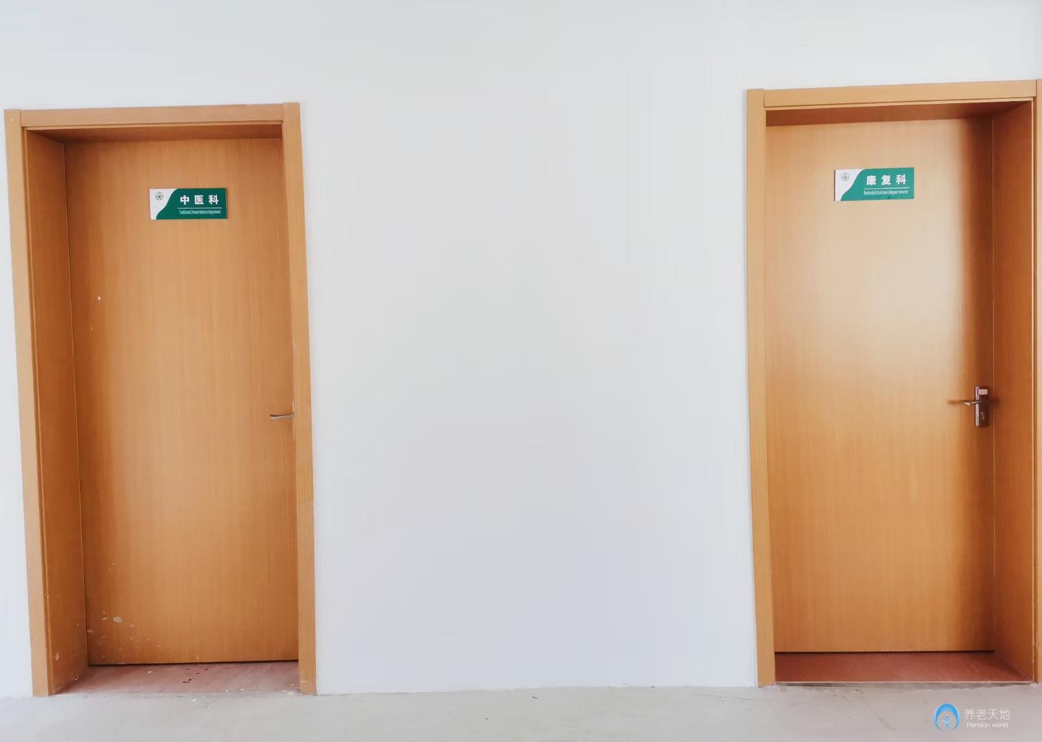 上海玖玖青盈護(hù)理院