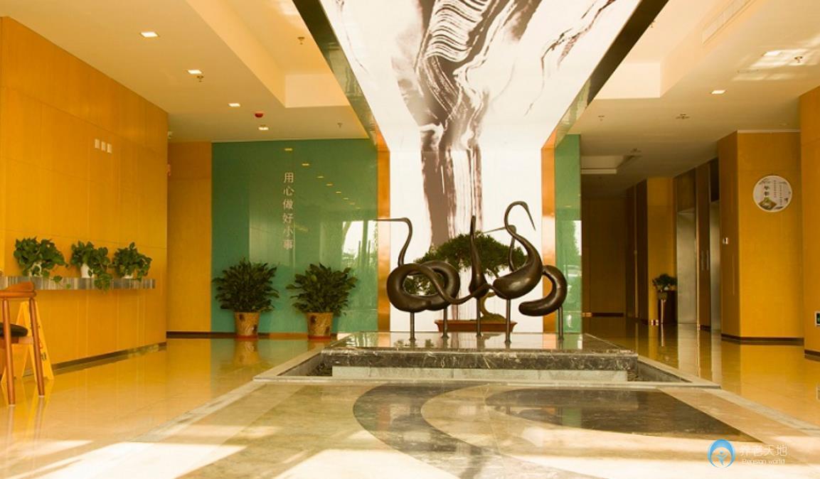 北京房山區(qū)小康之家養(yǎng)老長(zhǎng)陽(yáng)公園中心