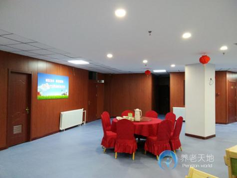 西安康泰老年公寓 西安康泰老年公寓