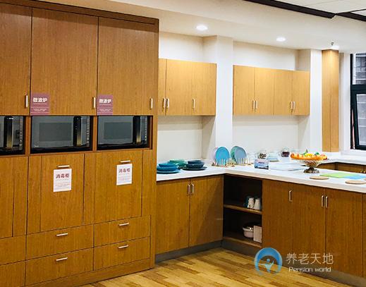 榮華綠康會西安曲江老年公寓 榮華綠康會西安曲江老年公寓