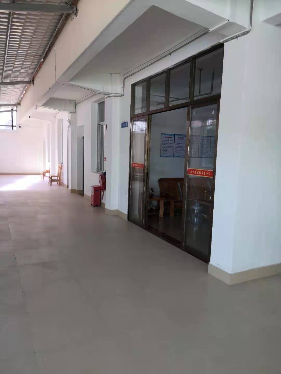 韶關(guān)市家福養(yǎng)老中心