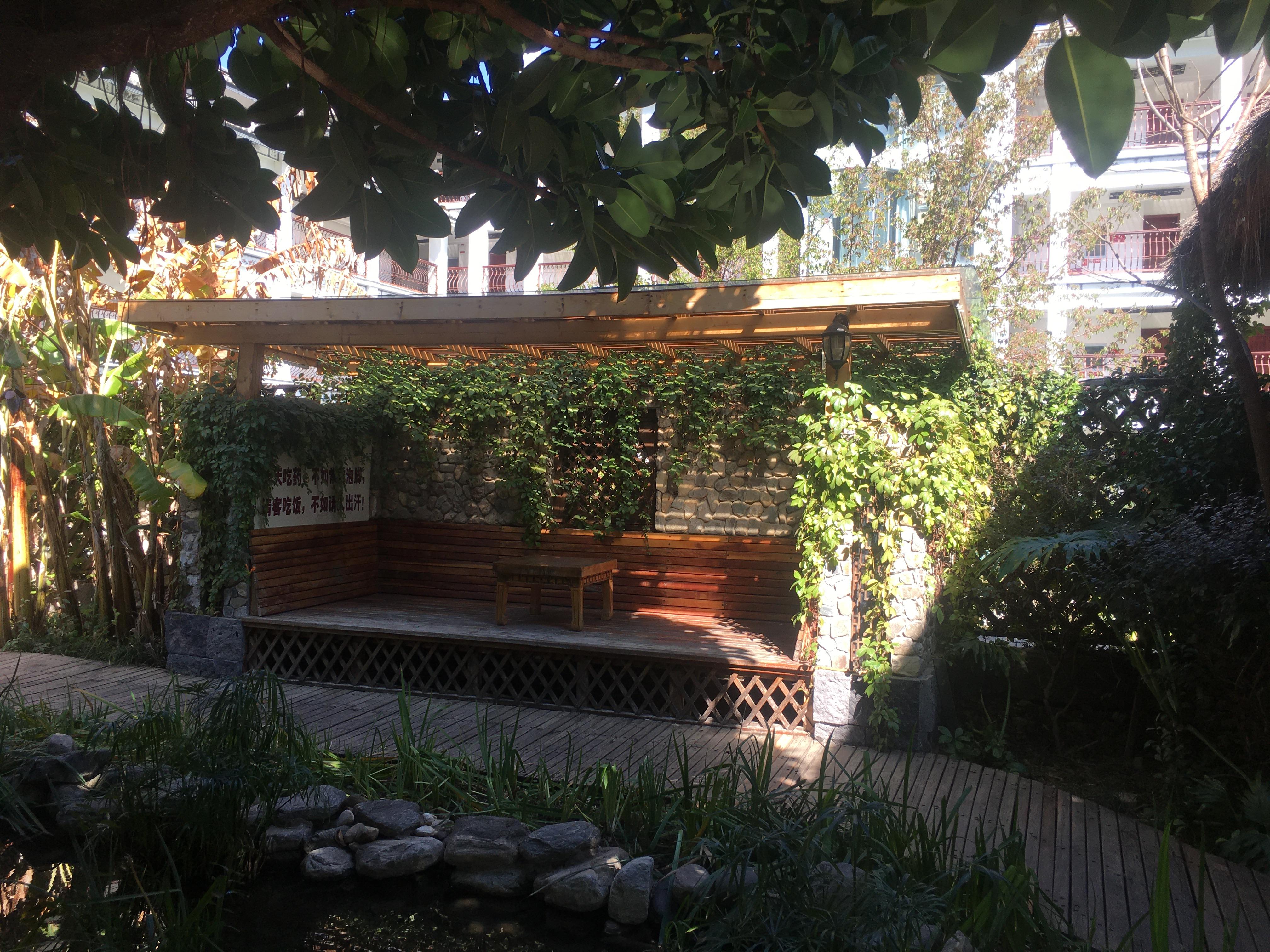 大理普陀泉溫泉康養(yǎng)基地 大理普陀泉溫泉康養(yǎng)基地