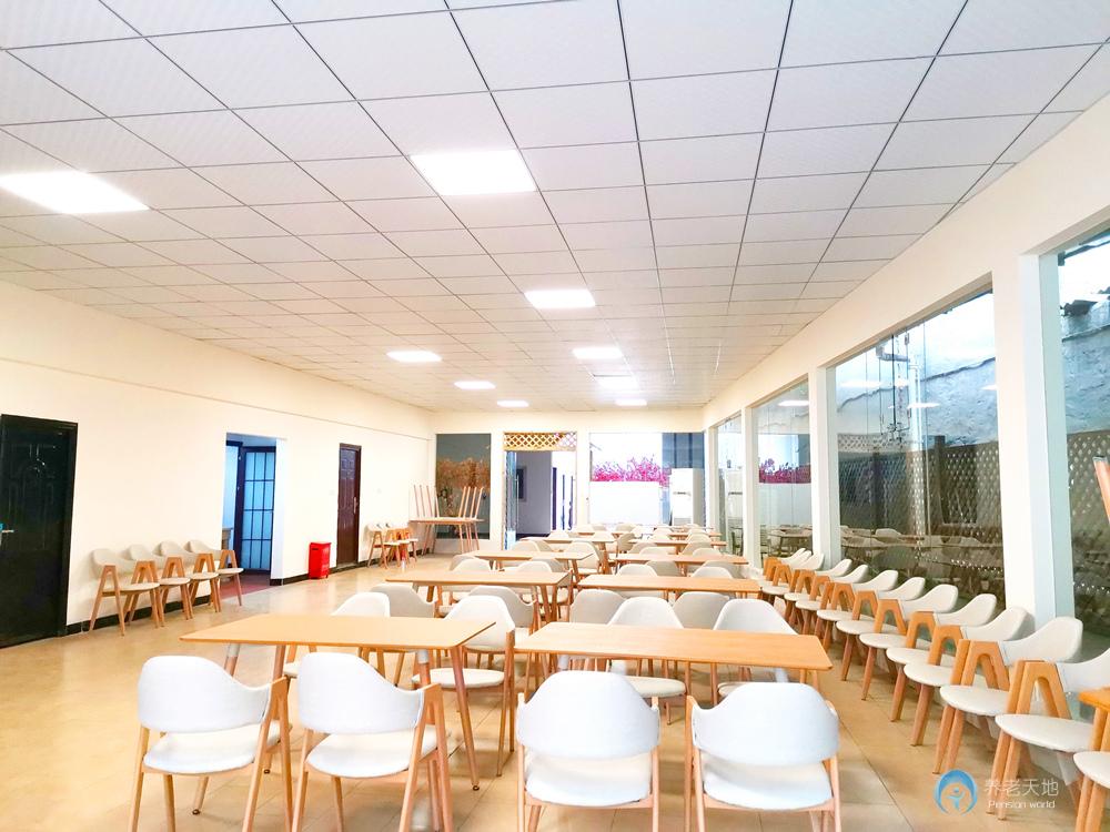 成都一暄康養(yǎng)雙流院 成都一暄康養(yǎng)雙流院