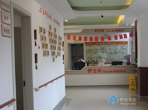 昆山春暉護(hù)理院 昆山春暉護(hù)理院