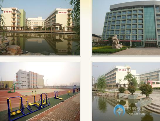 濟寧市社會福利中心 濟寧市社會福利中心