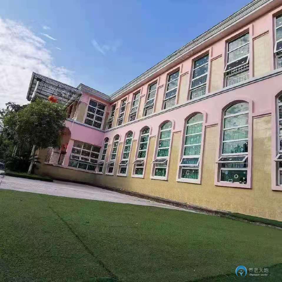 南充孝心一號(hào)花園式老年公寓 南充孝心一號(hào)花園式老年公寓