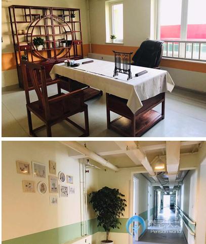 北京市門頭溝區(qū)北康養(yǎng)沁心園養(yǎng)老照料中心 北京市門頭溝區(qū)北康養(yǎng)沁心園養(yǎng)老照料中心