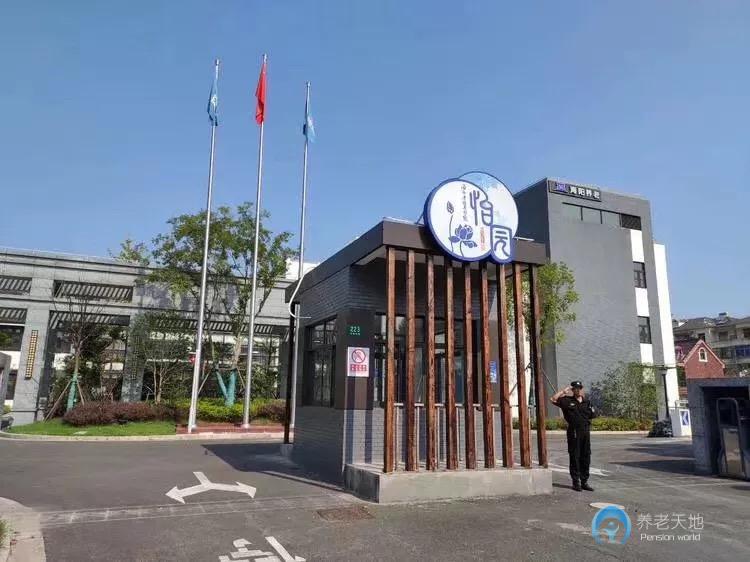 上海崇明清怡養(yǎng)護(hù)院 上海崇明清怡養(yǎng)護(hù)院