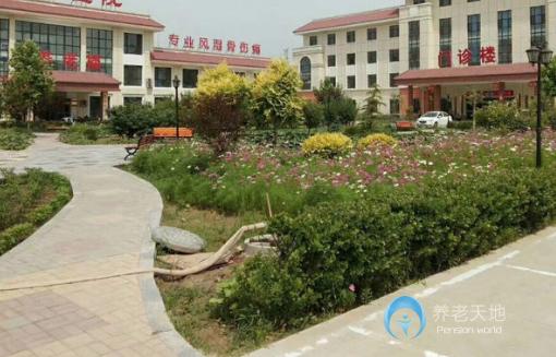 邢臺市南和區(qū)榮生養(yǎng)老公寓 邢臺市南和區(qū)榮生養(yǎng)老公寓