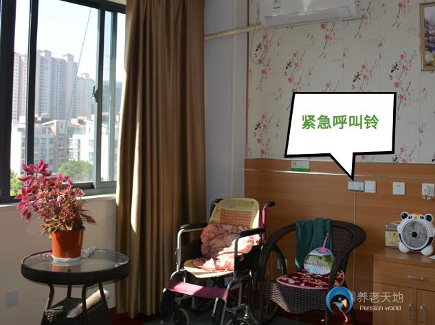 常州市玖玖江南護(hù)養(yǎng)中心（長(zhǎng)安店）