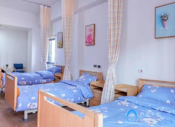 福州康壽長者照護(hù)中心