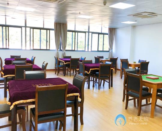 福州康壽長者照護(hù)中心