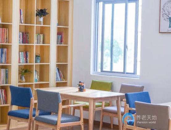 福州康壽長者照護(hù)中心