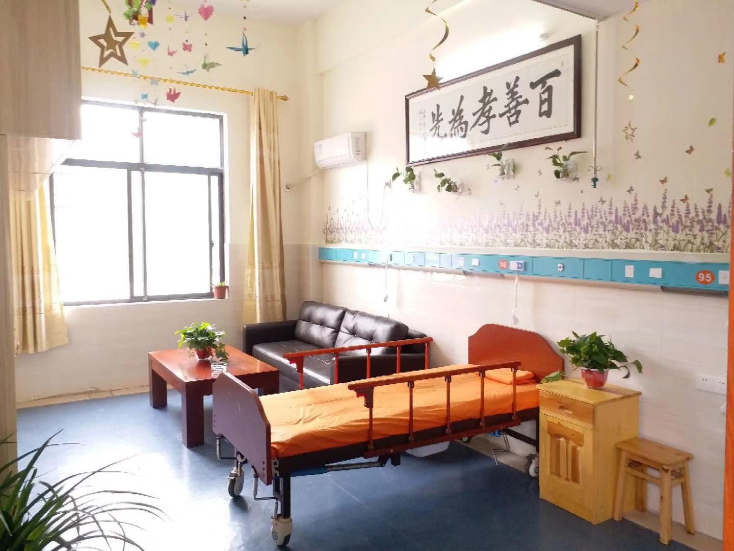 長(zhǎng)沙永濟(jì)老年養(yǎng)護(hù)院