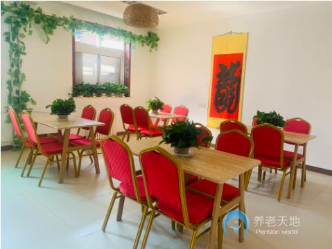 北京西城永春堂頤養(yǎng)中心 北京西城永春堂頤養(yǎng)中心