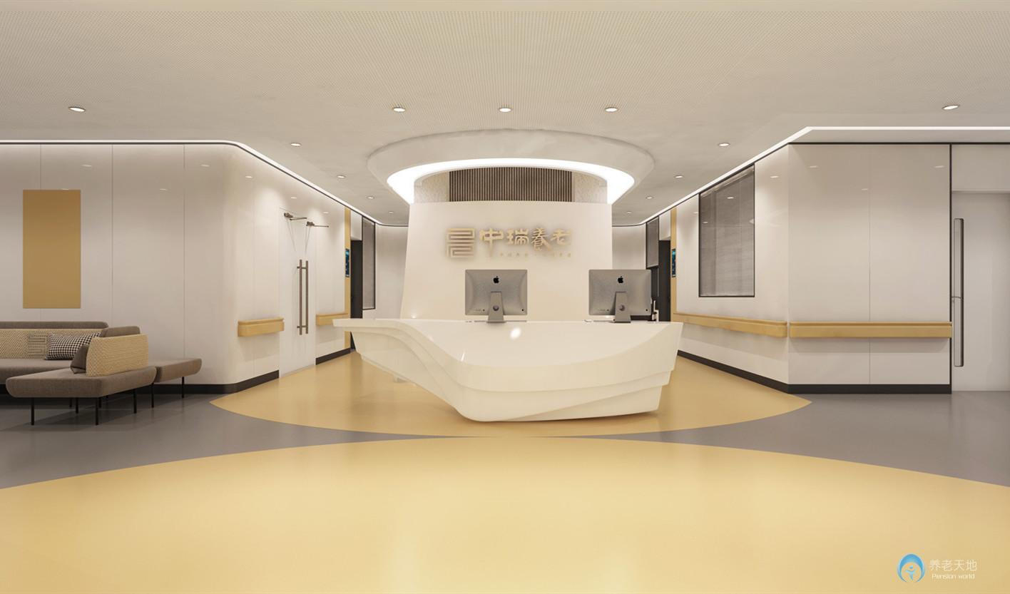 中瑞明德西路老年養(yǎng)護院 中瑞明德西路老年養(yǎng)護院