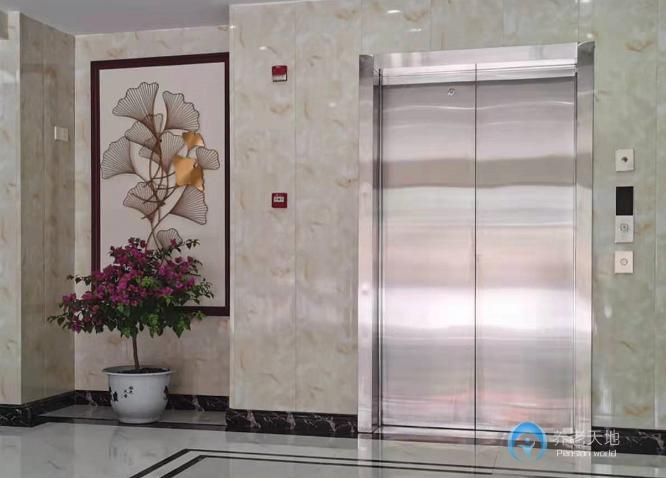 武漢市友福家園頤養(yǎng)公寓 武漢市友福家園頤養(yǎng)公寓