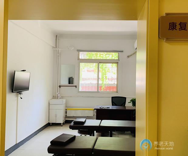 北京永春堂頤養(yǎng)中心 北京永春堂頤養(yǎng)中心