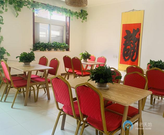 北京永春堂頤養(yǎng)中心 北京永春堂頤養(yǎng)中心