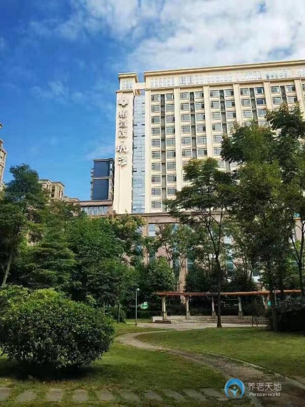 遠(yuǎn)洋椿萱茂·珉灣長者社區(qū) 遠(yuǎn)洋椿萱茂·珉灣長者社區(qū)