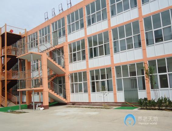 衡水金陽托老康健中心 衡水金陽托老康健中心