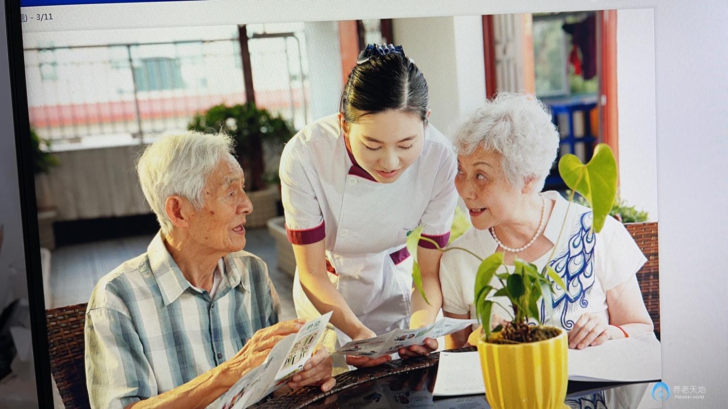 北京市普親長辛店老年養(yǎng)護(hù)中心 北京市普親長辛店老年養(yǎng)護(hù)中心