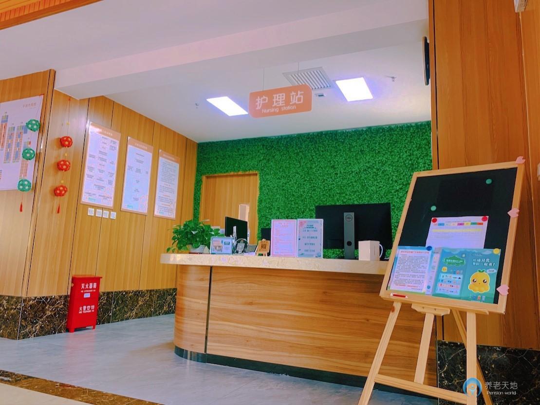 北京市普親長辛店老年養(yǎng)護(hù)中心 北京市普親長辛店老年養(yǎng)護(hù)中心