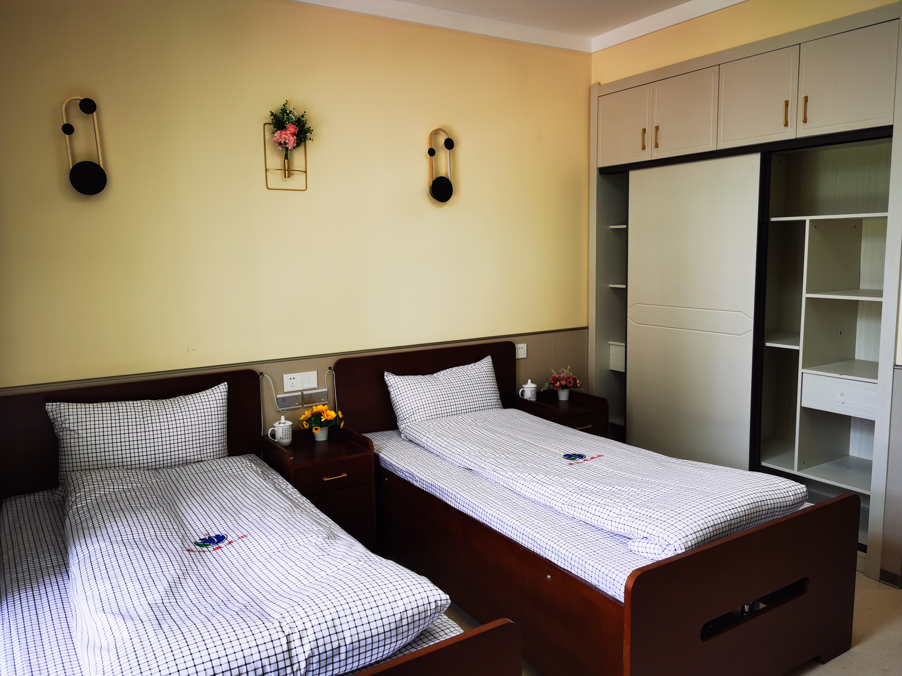 熹樂康養(yǎng)老中心 熹樂康養(yǎng)老中心