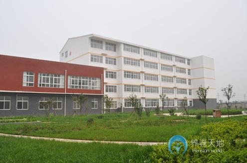 新鄉(xiāng)市頤和源養(yǎng)老公寓 新鄉(xiāng)市頤和源養(yǎng)老公寓