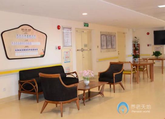 東莞仁康護(hù)理院