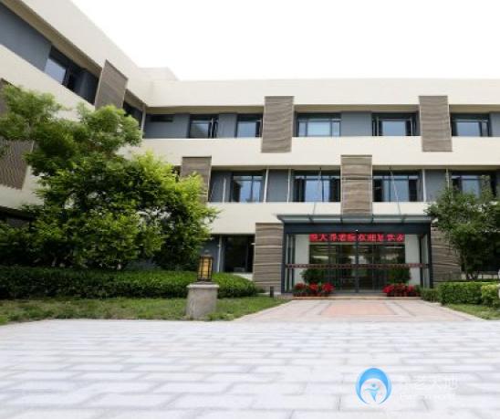 北京市朝陽區(qū)長友恒苑養(yǎng)老院