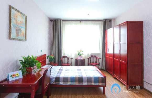 福寧及吾頤養(yǎng)院 福寧及吾頤養(yǎng)院