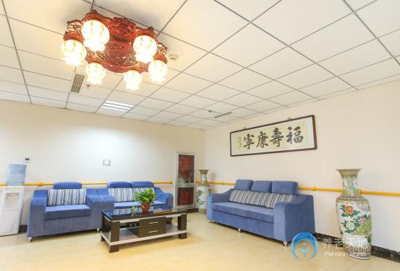 福寧及吾頤養(yǎng)院 福寧及吾頤養(yǎng)院